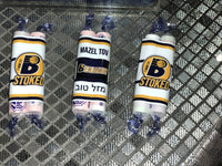 Candy Torahs