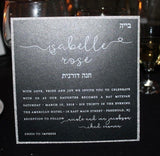 Bar/Bat Mitzvah Invitation