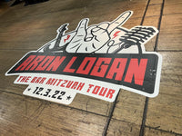 Dance Floor Decal